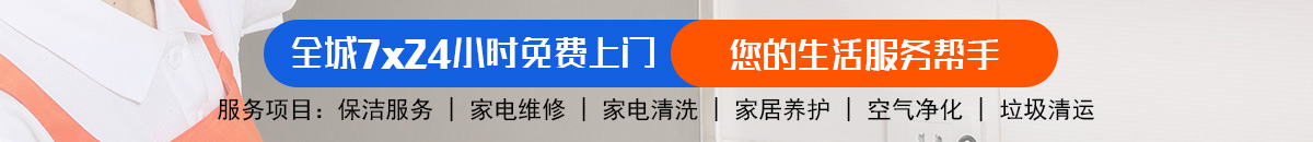 加拿大28-预测网|加拿大预测|PC预测|专注研究走势结果查询网站!加拿大28-加拿大28预测|PC预测|专注研究_加拿大预测_官方数据！